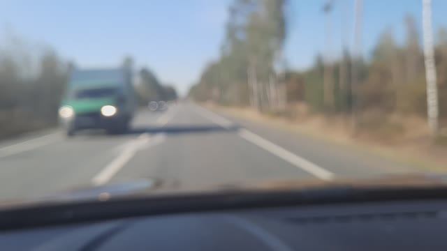 Дорога