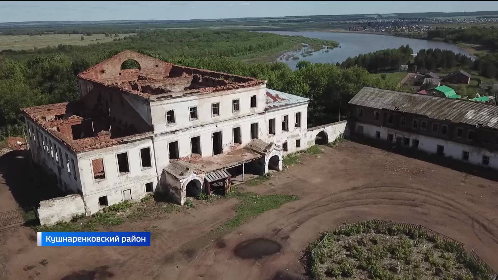 Жители села Кушнаренково в Башкирии борются за сохранение здания знаменитой школы Коминтерна