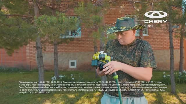 Реклама для ТВС-Моторс CHERY _ Я же тебе говорила!!!
