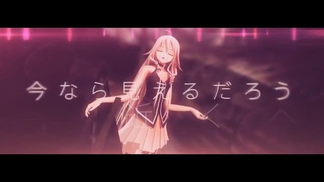 IA Liberator taishi Original MMD PV