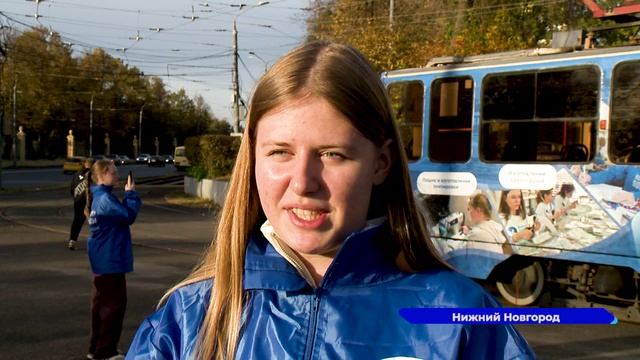 «Вагон Победы», посвященный волонтерам СВО, начал курсировать в Нижнем Новгороде