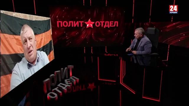 Политотдел. «О принудительной контрэволюции»