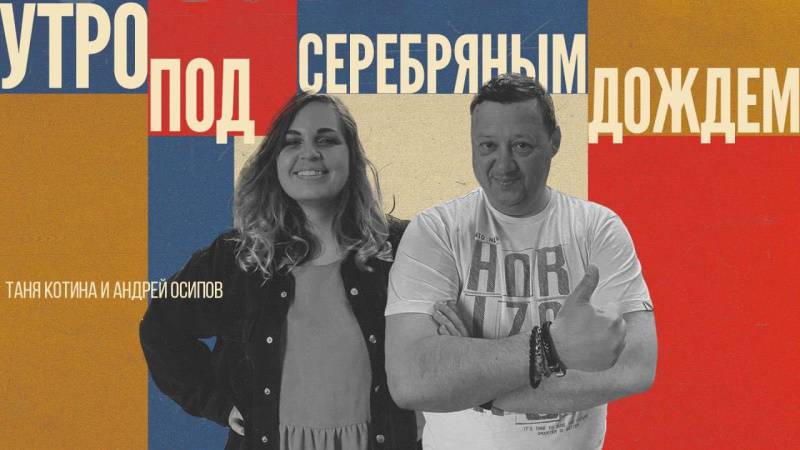 Программный директор «НСТ Хоррор Фест» о кинофестивале фильмов ужасов и любви к хоррорам