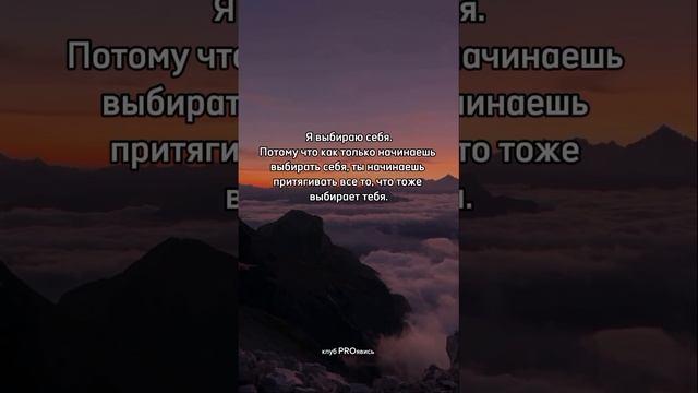 Дарю каждой девушке свой Гайд: "Путь к счастью. 10 ценных советов для женщины"