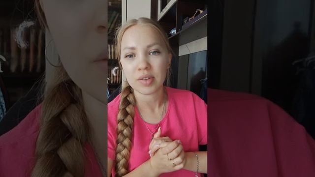 КАК СОПРОВОЖДАТЬ НОВИЧКА. Мой опыт, ошибки и выводы.mp4