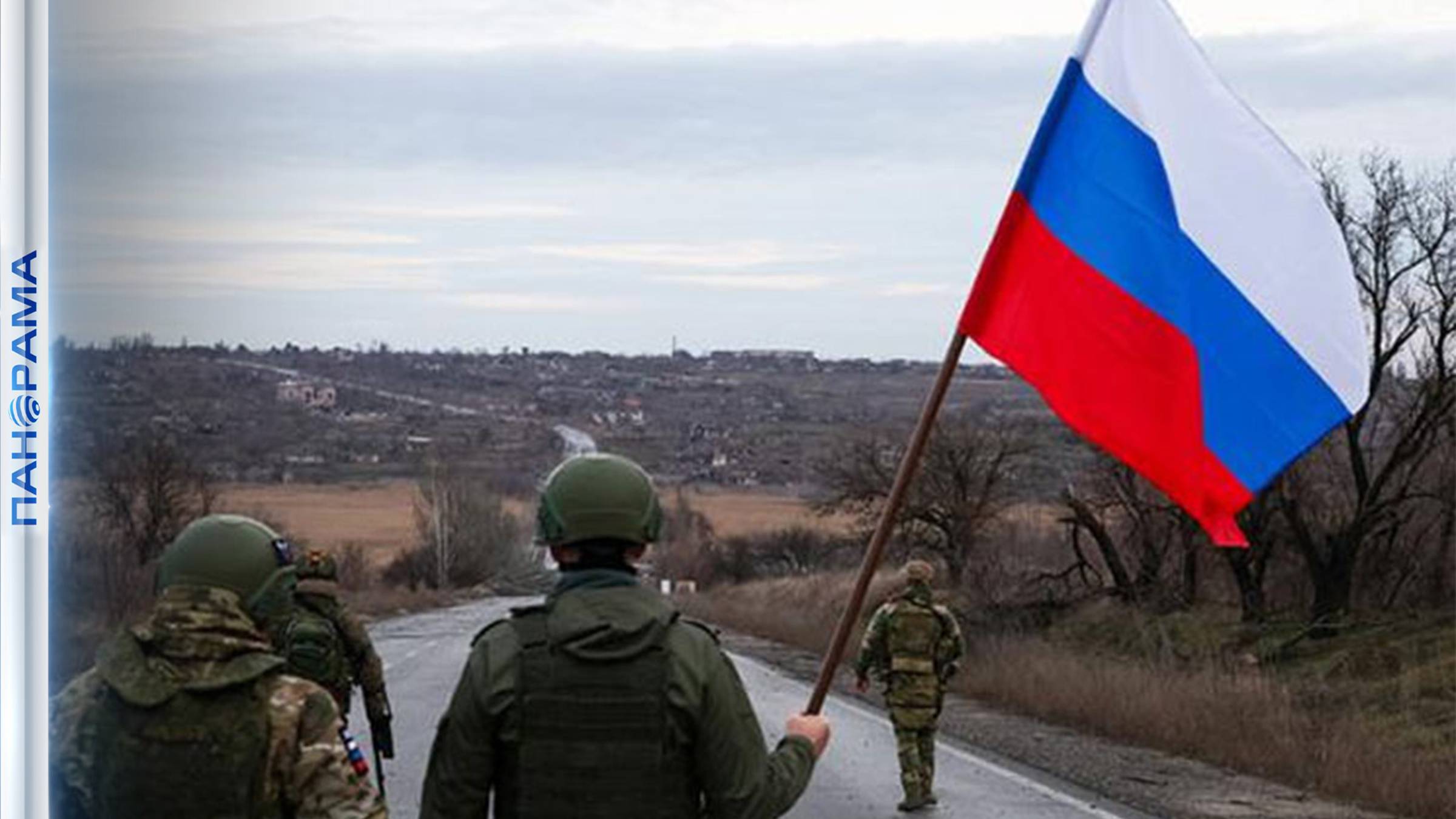 Угледар под контролем российских войск! Минобороны сообщило об освобождении города