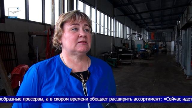 Об участнике агрофестиваля