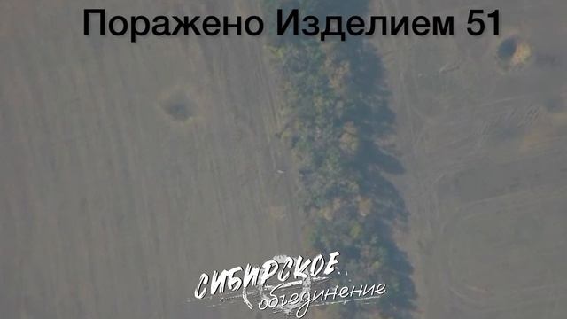 🇷🇺🔥💪Без шансов: Ланцет уничтожает орудие и боекомплект 💥