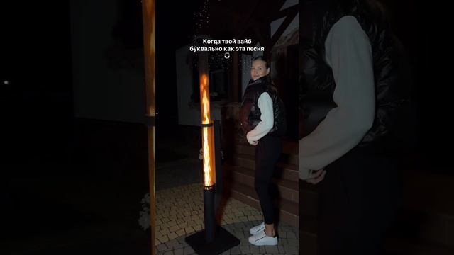 Два тренда в одном видео 🔥

Один скоро пройдет, другой вечен ❤️
Попробуете угадать?😉