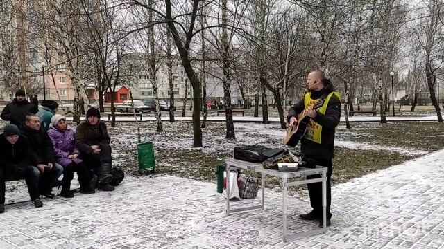 "СЛУЖИ́ТЕ ГОСПОДУ СО СТРАХОМ И РАДУЙТЕСЬ С ТРЕПЕТОМ" (БИБЛИЯ)