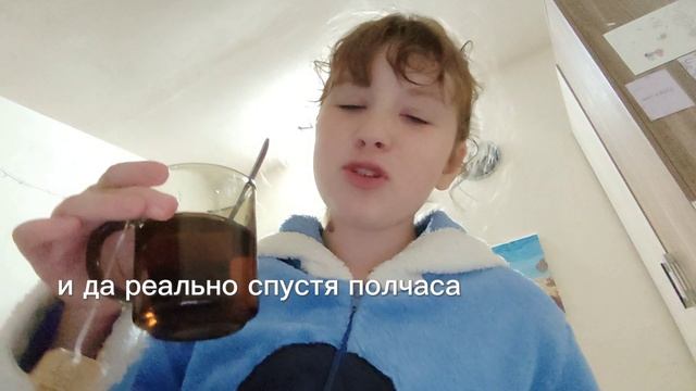 vlog:вечер, ужин.❤️✨