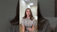 Отзывы о школе электроэпиляции ElectroSchool. Кристина Бонге отзывы от учениц.