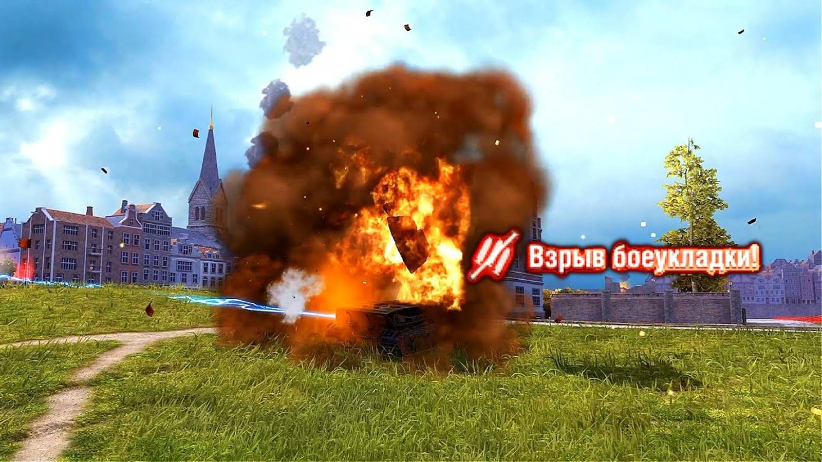 WOT Blitz_Как же все мы любим взрывы боеукладок противника!