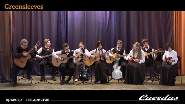 Greensleeves