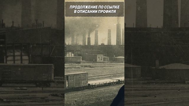 Как разбогател Джон Рокфеллер? Создание нефтяной монополии