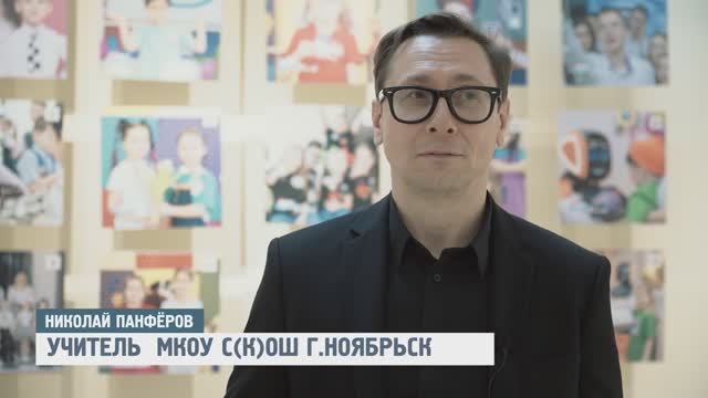 Выставка фоторабот Н. Панфёрова (Музейный ресурсный центр, 01.10.24)