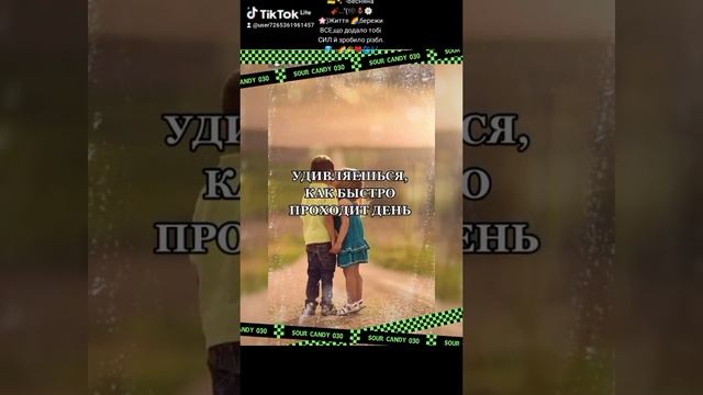 "Весенняя 🎻..."🌈💎❤03-10-2024