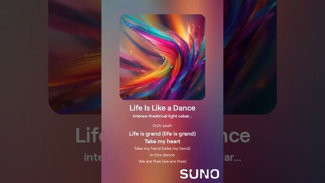 Песня "Life Is Like a Dance" (Жизнь похожа на танец)  2