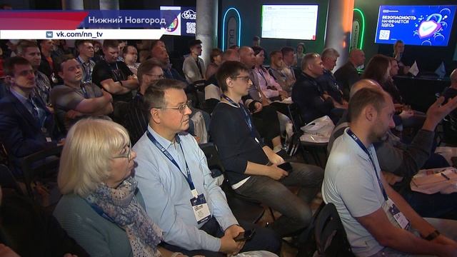 Региональная конференция «Кибернезависимость» прошла в Нижнем Новгороде