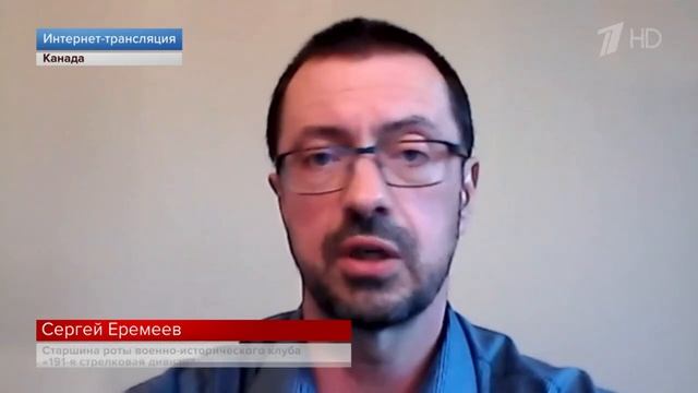 Награду фронтовика из Смоленской области нашли поисковики в Канаде. (1)