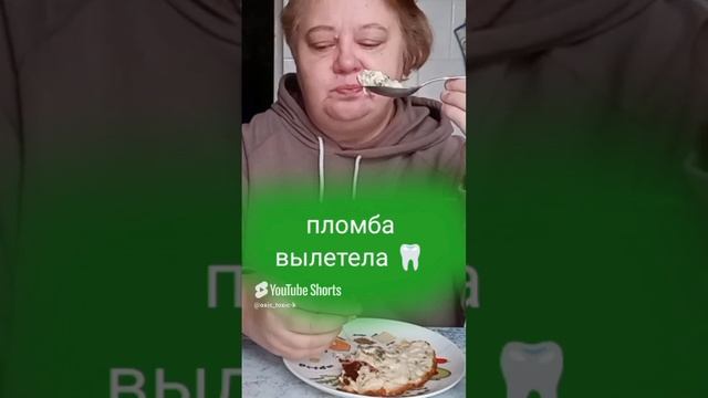 не зря я записалась 🤔