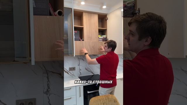 Как красиво оформить встраиваемую вытяжку в интерьере ?👀
#wespecпомощьвремонте