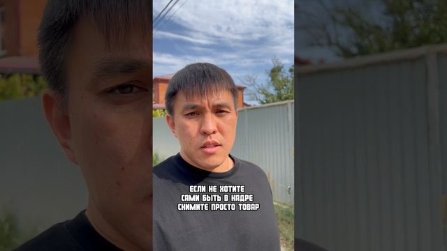Как увеличить продажи бесплатно Лайфхак