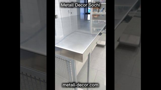 Metall Decor Soshi