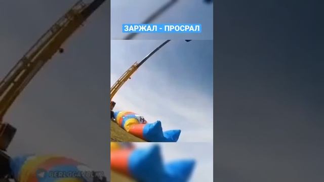 ЗАСМЕЯЛСЯ - ПРОИГРАЛ 2