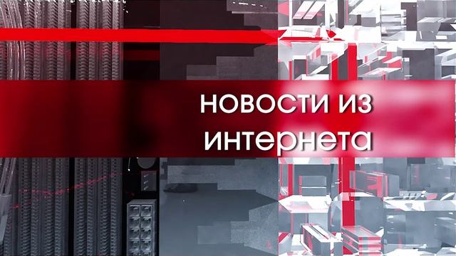 Программа "Главные новости" на 8 канале от 04.10.2024 Часть 2