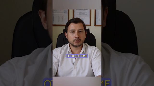 ❓ Как и почему  меняются симптомы невроза