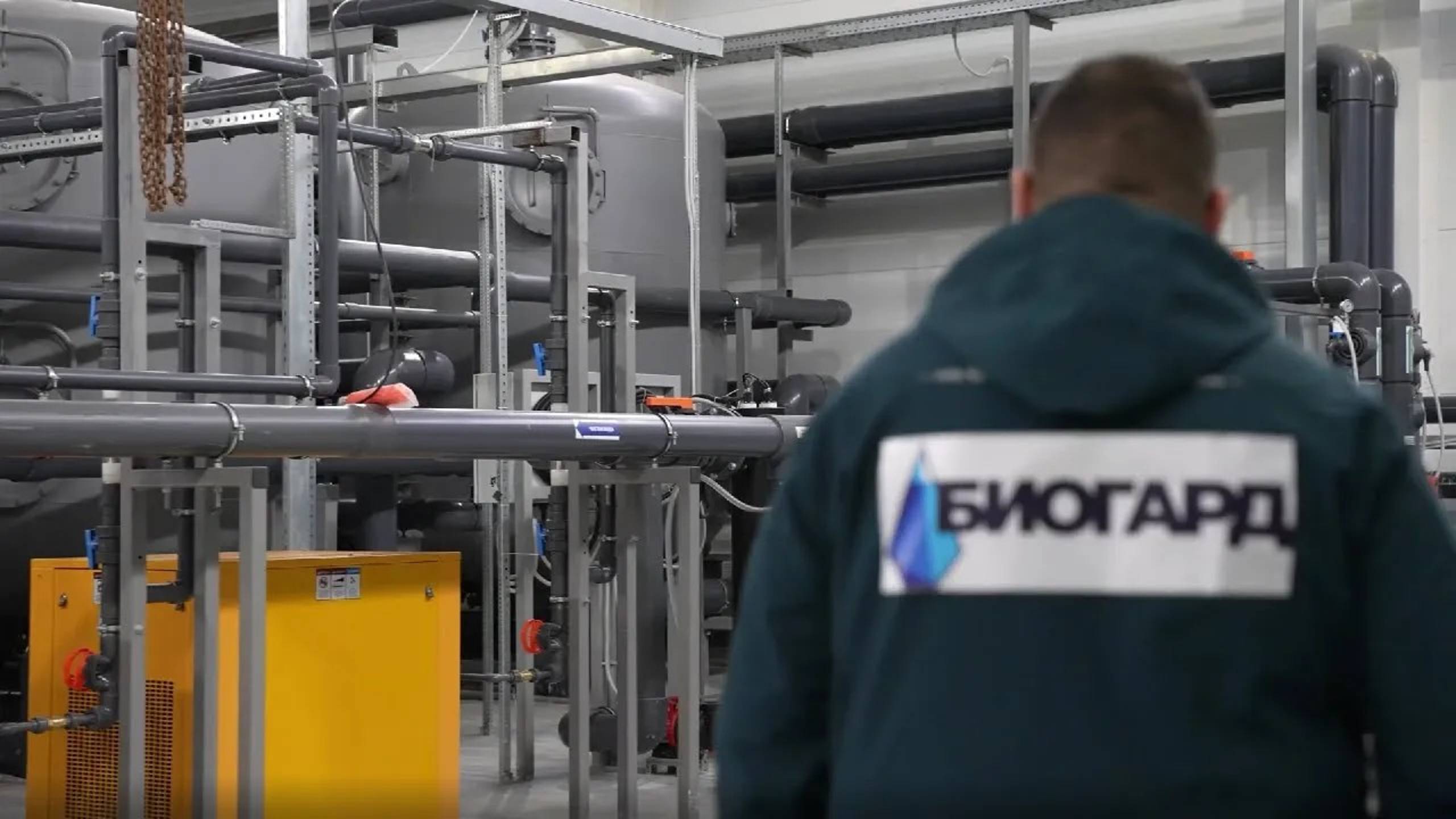 Решения БИОГАРД по водоподготовке и очистке стоков. Полный цикл: от идеи до запуска.