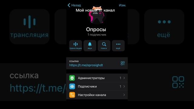 Нажми чтобы посмотреть сылку