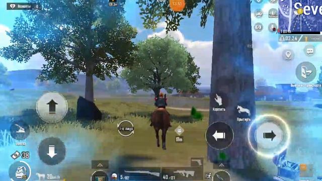 pubg mobile