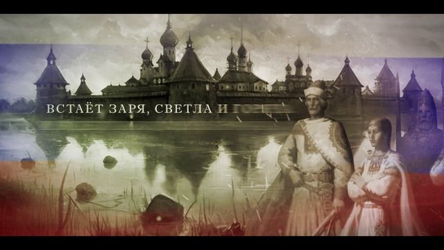 Высшая черта нашего народа - чувство справедливости