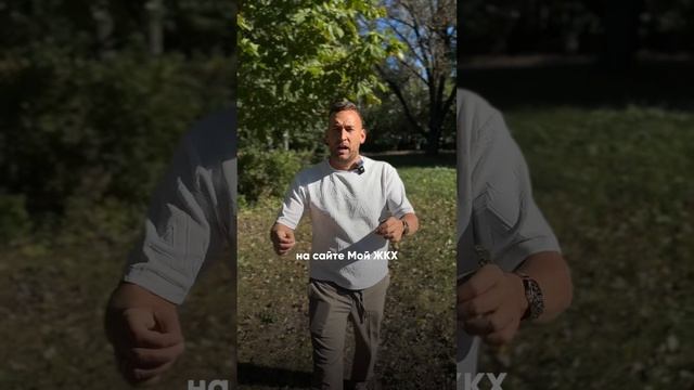Как правильно установить НТО?