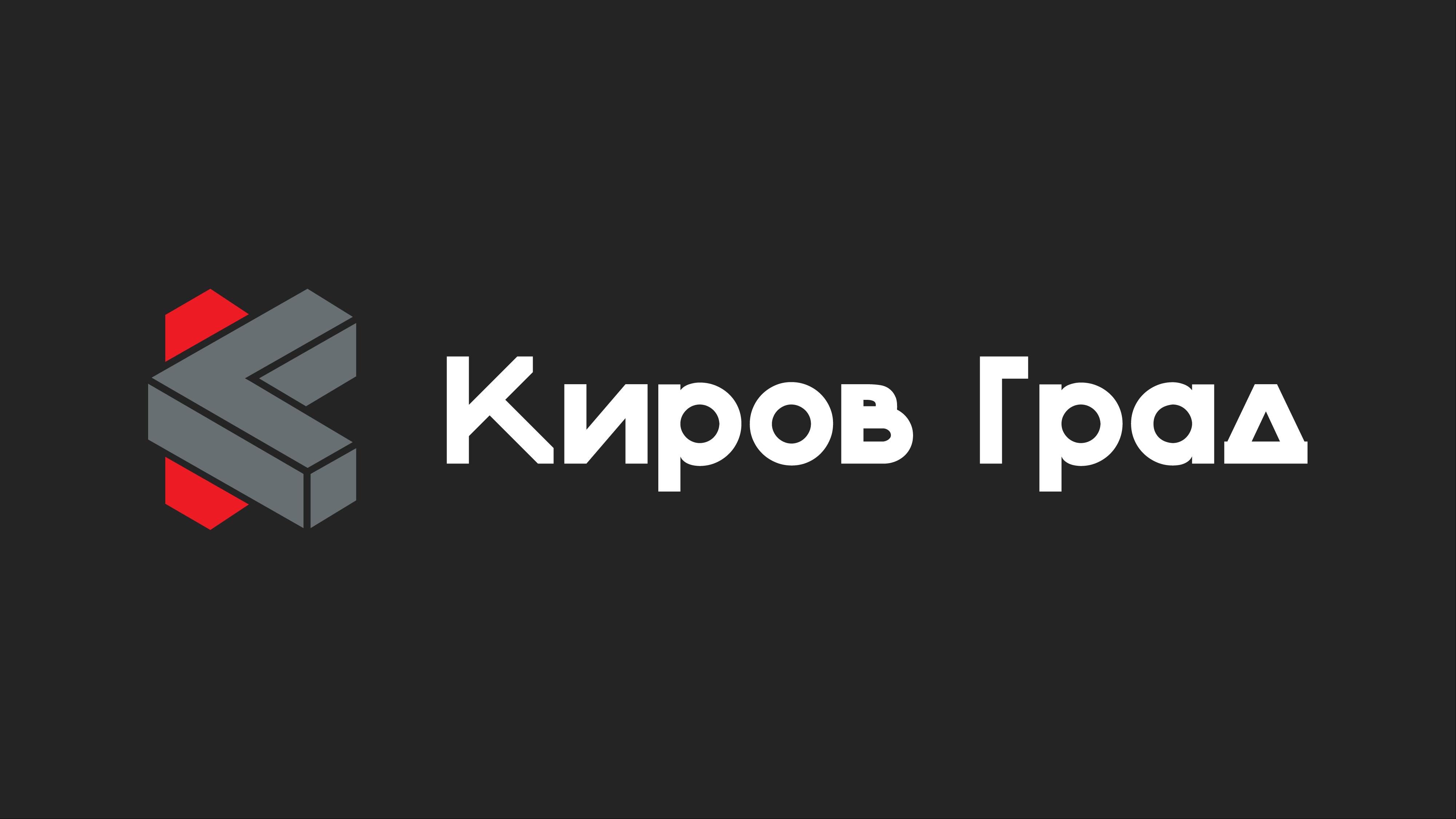 КультПоход: «В образах Петербурга» (0+) в Вятском художественном музее