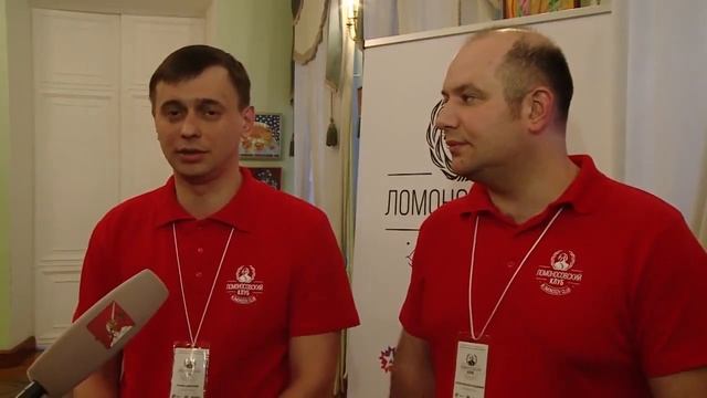 Ломоносовский обоз приехал в Вологду