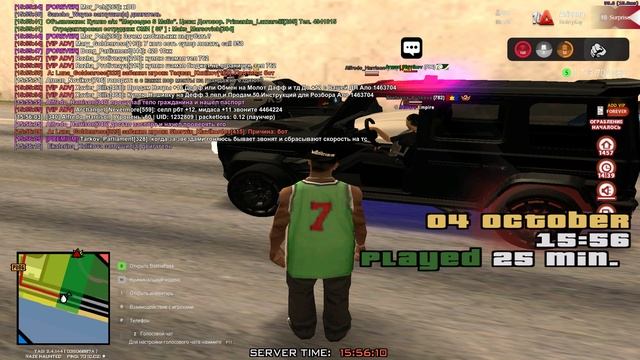 Grand Theft Auto  San Andreas 2024.10.04 - 15.55.13.03