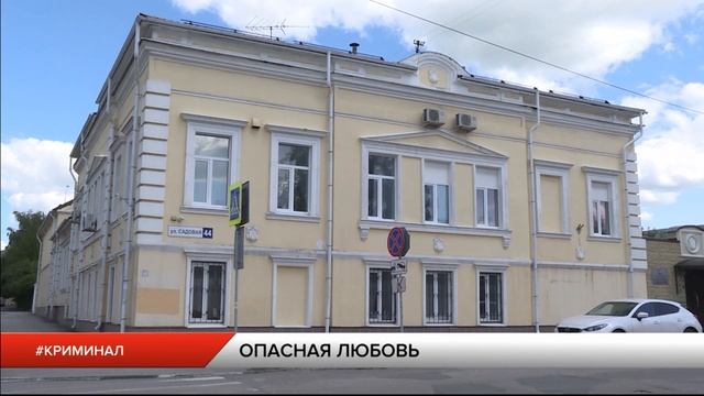 В Рыбном похитили подростка, чтобы выдать замуж