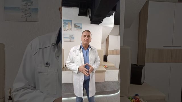 Аппарат для высокого качества жизни.