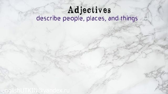 Английский язык Грамматика по анекдотам №2 Adjectives