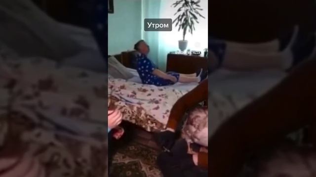возраст