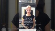 Прямой эфир: Изобилие и процветание + крия: выход за рамки возможного