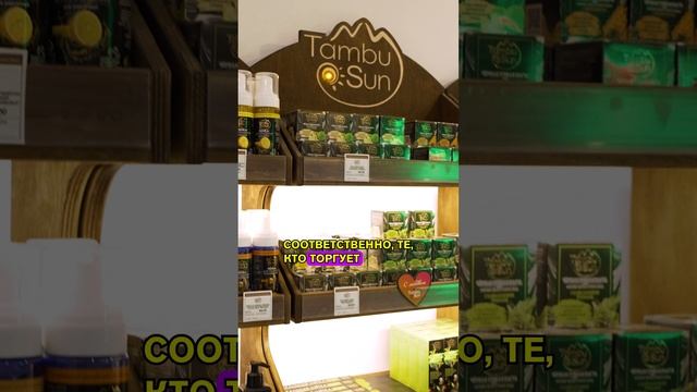 КОСМЕТИКА НА МАРКЕТПЛЕЙСАХ: КАК ПРОДАВАТЬ?