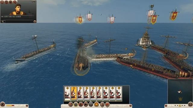 Total War: Rome II | Bugs de salida