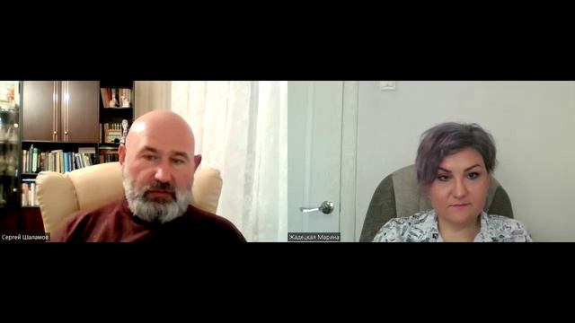 О НАСИЛИИ. ЧАСТЬ 1. Классификация жертв.