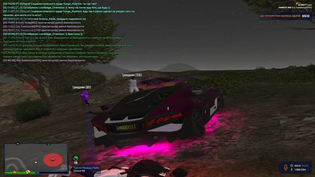 Grand Theft Auto V 2024.10.04 - 02.41.45.15.DVR - Trim