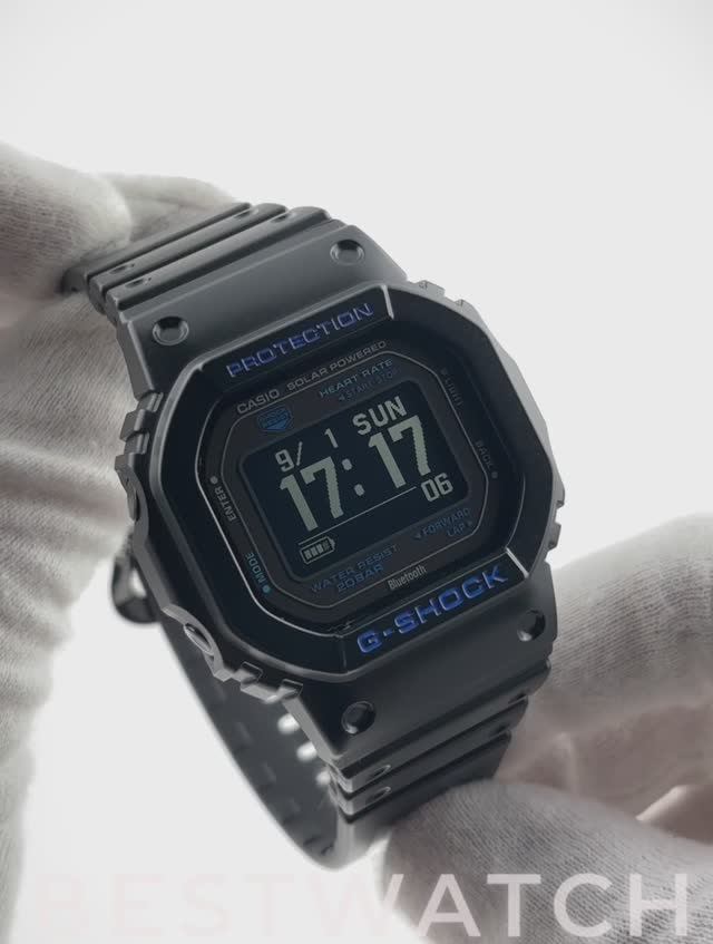 Часы Casio DW-H5600-1A2