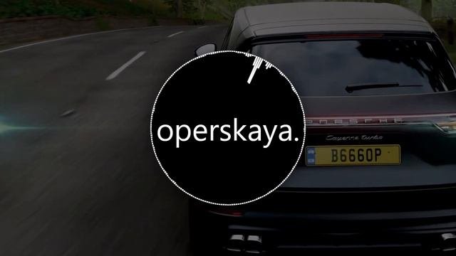 Operskaya. Музыка для оперов в МАШИНУ